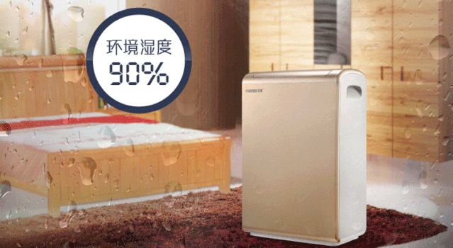 工業(yè)除濕機(jī)，現(xiàn)貨大量，價格優(yōu)惠_鋁信