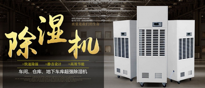 【別墅新風(fēng)系統(tǒng)】土豪專用的大別墅有必要安裝新風(fēng)系統(tǒng)嗎？