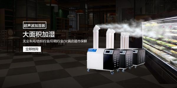 定位：除濕機(jī)廠家開年投資需避雷 市場(chǎng)弱勢(shì)變強(qiáng)勢(shì)