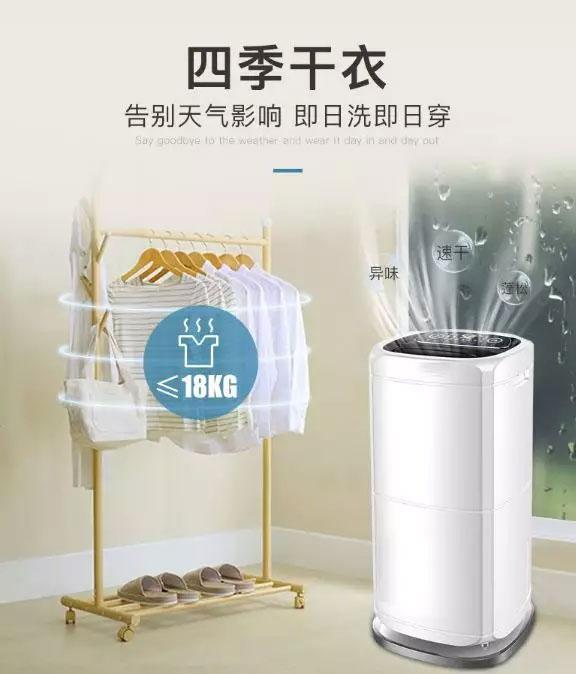 奶粉受潮怎么辦，安詩(shī)曼除濕機(jī)來幫您~